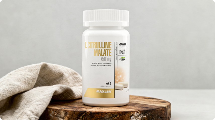 Что такое аргинин и как его принимать? 04