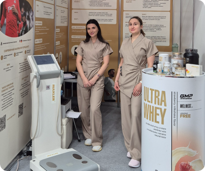 Анализ состава тела: что показало тестирование Maxler и InBody на «Российской неделе здравоохранения 2025»? 01