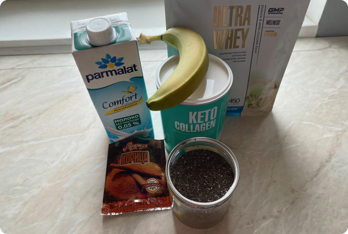 Чиа пудинг с коллагеном и протеином 02