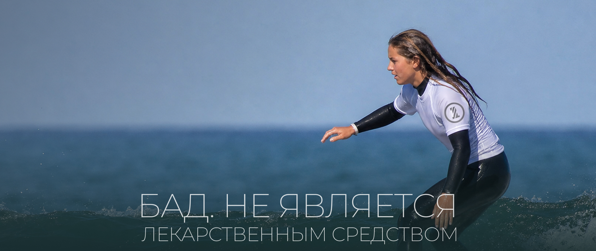 Креатин июль 2026